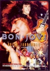 Bon Jovi {EWB/Holland 1985