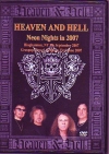 Heaven And Hell wEAhEw/NY & Dessel 2007
