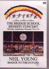 Neil Young j[EO/Bridge School 2001 & 2004