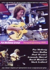 Pat Metheny Group パット・メセニー/Sttugart,Germany 1988