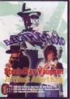 Stevie Ray Vaughan Jeff Beck Albert King/Sessions