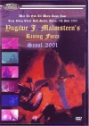 Yngiwe J.Malmsteen's Rising Force/Seoul,Korea 2001