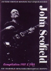 John Scofield WEXRtB[h/Compilation '87-'88