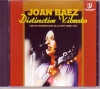 Joan Baez ジョーン・バエズ/Washington DC & New York 1975