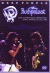 Deep Purple fB[vEp[v/Live At Paris,France 1985