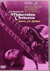 Mahavishnu Orchestra }nBVkEI[PXg/USA 1972