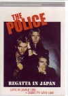 Police |X/Tokyo,Japan 1981 & California,USA 1980