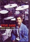 Steve Gadd スティーヴ・ガッド/California USA 90's