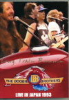 Doobie Brothers ドゥービー・ブラザーズ/Japan 1993