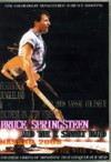 Bruce Springsteen & E Street band/New York,USA 2008