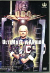 U.D.O Accept Eh ANZvg/Finland 1991 & Sweden 1993