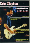 Eric Clapton GbNENvg/Compilation 1989-2000