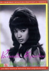 Ronnie Spector ロニー・スペクター/Illinois 2004 & NY 2007