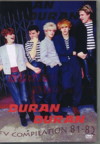 Duran Duran デュラン・デュラン/TV Compilation 81-82