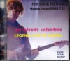 My Bloody Valentine }CEubfBEo^C/Japan 2008