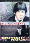 Paul McCartney ポール・マッカートニー/Archives 1986-1987