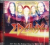 Edguy エドガイ/Beijing,China 2006