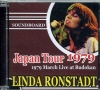 Linda Ronstadt _EV^bg/Tokyo,Japan 1979