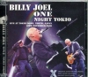 Billy Joel r[EWG/Tokyo,Japan 2008