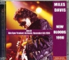 Miles Davis,Kenny Garrett }CXEfCrX/Germany 1990