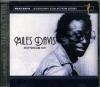 Miles Davis マイルス・デイビス/Rotterdam 1971