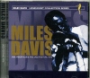 Miles Davis マイルス・デイビス/Michigan,USA 1970