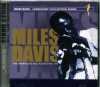 Miles Davis }CXEfCrX/Michigan,USA 1970