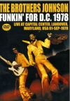 Brothers Johnson uU[YEW\/Maryland,USA 1978