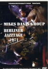 Miles Davis,Keith Jarrett }CXEfCrX/Germany 1971
