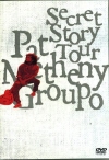 Pat Metheny パット・メセニー/Warsaw,Poland 1993