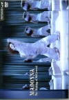 Madonna マドンナ/The Making of Hollywood