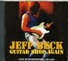 Jeff Beck WFtExbN/Massachusetts,USA 1989