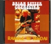 Brian Setzer uCAEZbc@[/Miyagi,Japan 2003