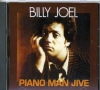 Billy Joel r[EWG/Sydney,Australia 1976