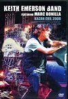 Keith Emerson Band キース・エマーソン/Kazan,Russia 2008