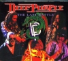 Deep Purple ディープ・パープル/Germany 1994