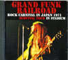 Grand Funk Railroad OhEt@NEC[h/Osaka,Japan 1971