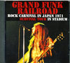 Grand Funk Railroad OhEt@NEC[h/Osaka,Japan 1971