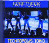 Kraftwerk クラフトワーク/Tokyo,Japan 1981