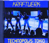 Kraftwerk Ntg[N/Tokyo,Japan 1981