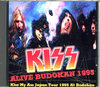 Kiss キッス/Tokyo,Japan 1995