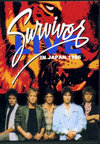 Survivor サバイバー/Nagoya,Japan 1986