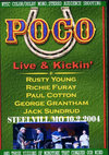 Poco ポコ/Missouri,USA 2004
