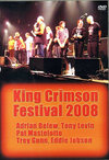 King Crimson キング・クリムゾン/Moscow,Russia 2008