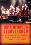 King Crimson LOEN]/Moscow,Russia 2008