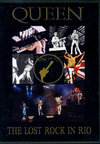 Queen クィーン/Rio de Janeiro,Brazil 1985