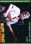 Manu Chao }kE`I/Glastonbury,London,UK 2008 & more