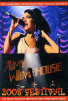 Amy Winehouse GC~[ECnEX/Portugal 2008 & More