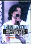 Michael Jackson }CPEWN\/30th Anniversary 2001