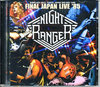 Night Ranger iCgEW[/Tokyo,Japan 1985